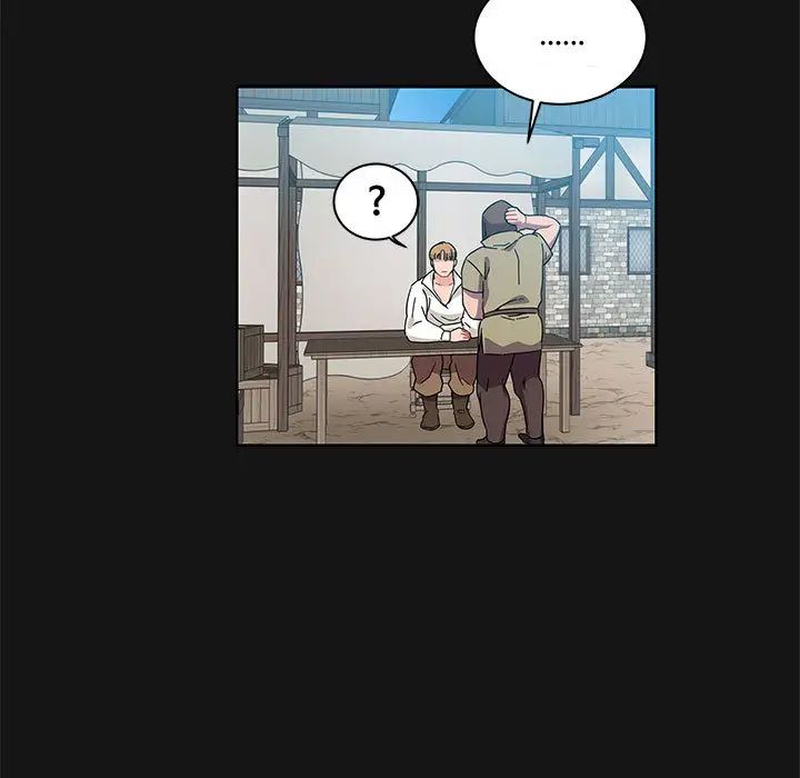 亲爱的你-Liebling！第17话