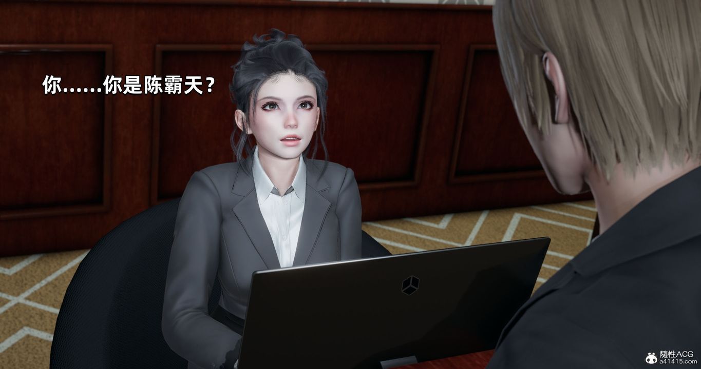 [3D]我成瞭大反派第27话