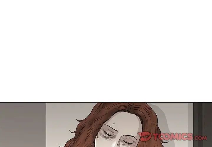 奇趣新人第47话