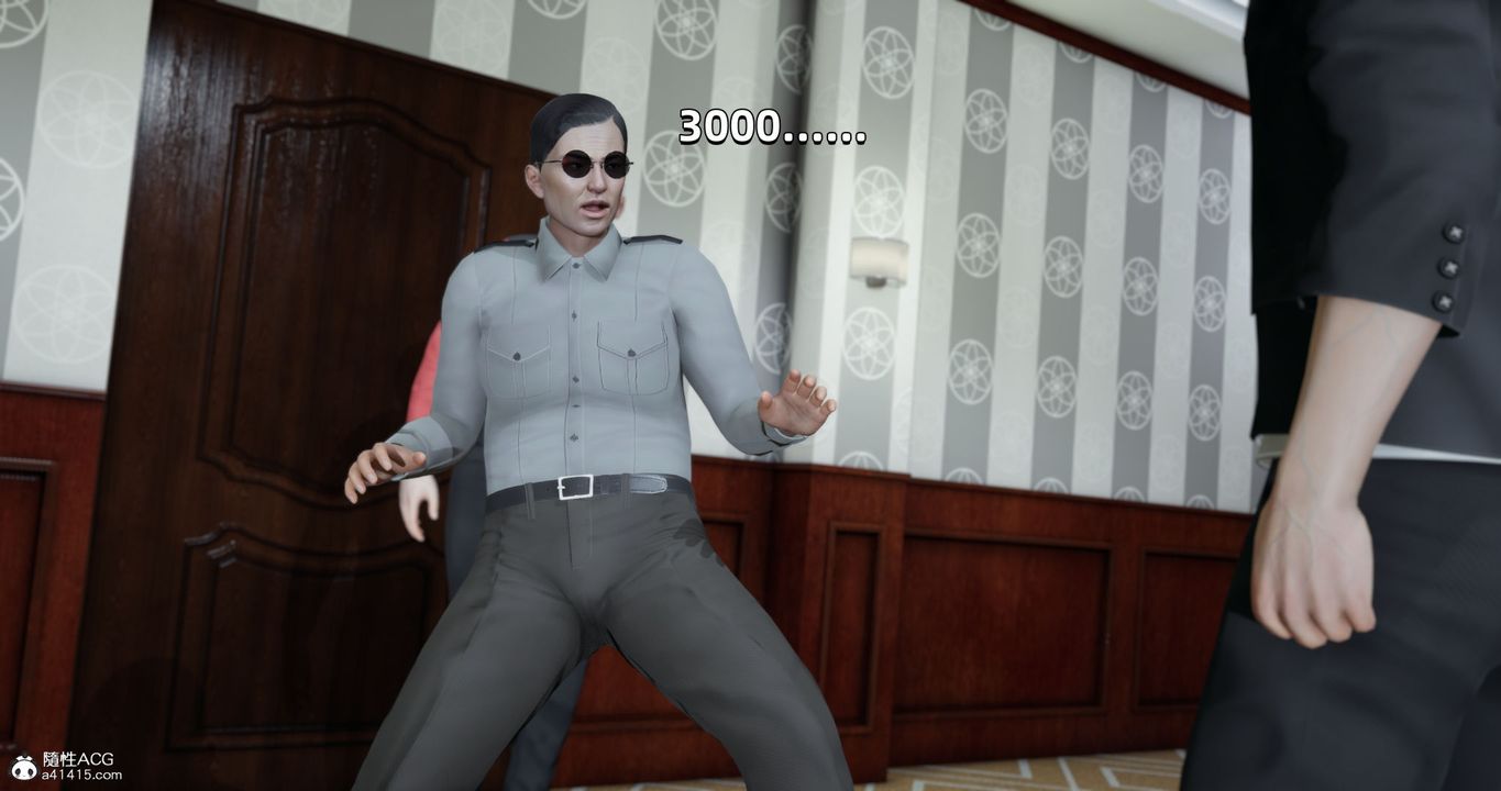 [3D]我成瞭大反派第27话