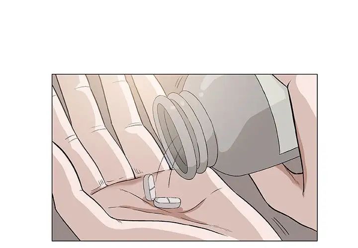 奇趣新人第48话-最终话(完结)