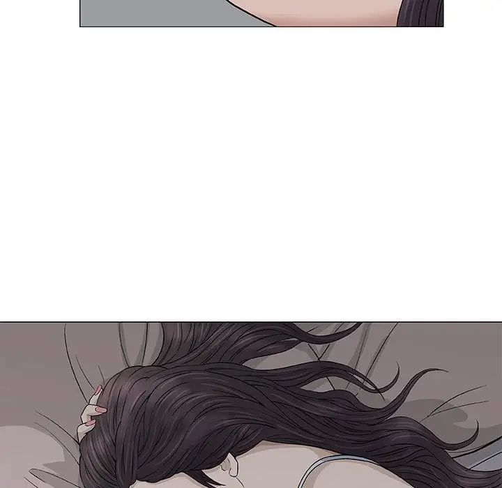 奇趣新人第48话-最终话(完结)