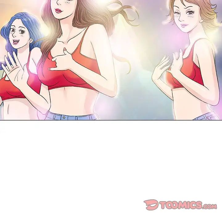 奇趣新人第48话-最终话(完结)