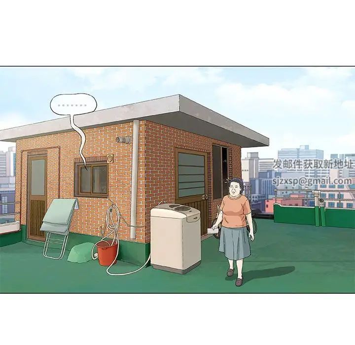 奇趣新人第48话-最终话（完结）