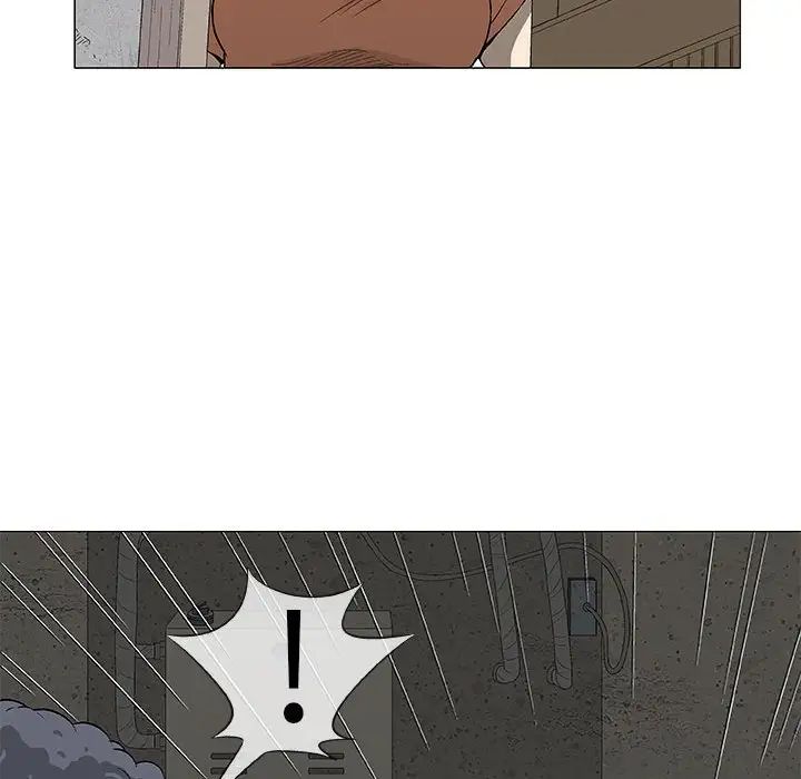 奇趣新人第48话-最终话(完结)