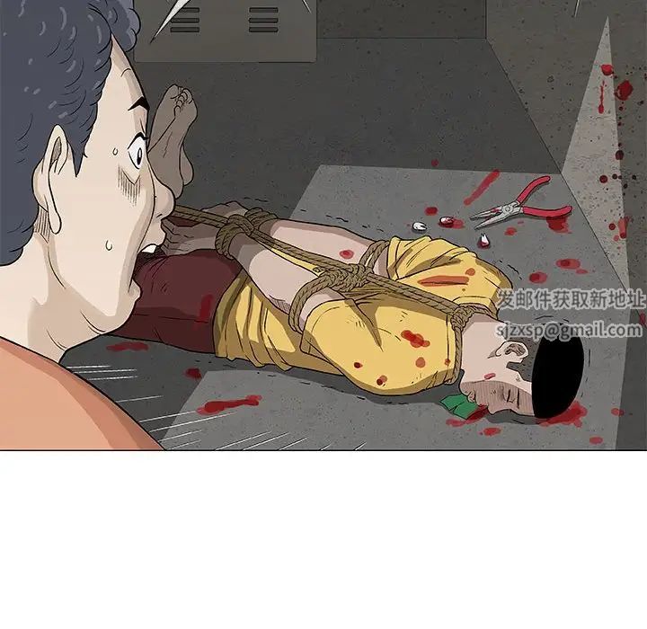 奇趣新人第48话-最终话（完结）