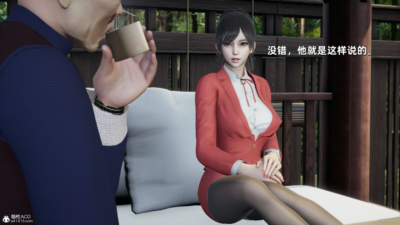 [3D]我成瞭大反派第28话