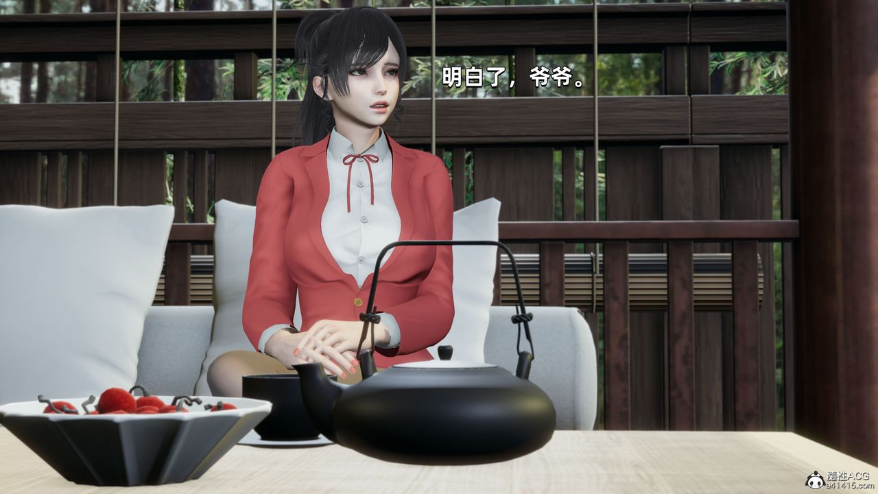 [3D]我成瞭大反派第28话