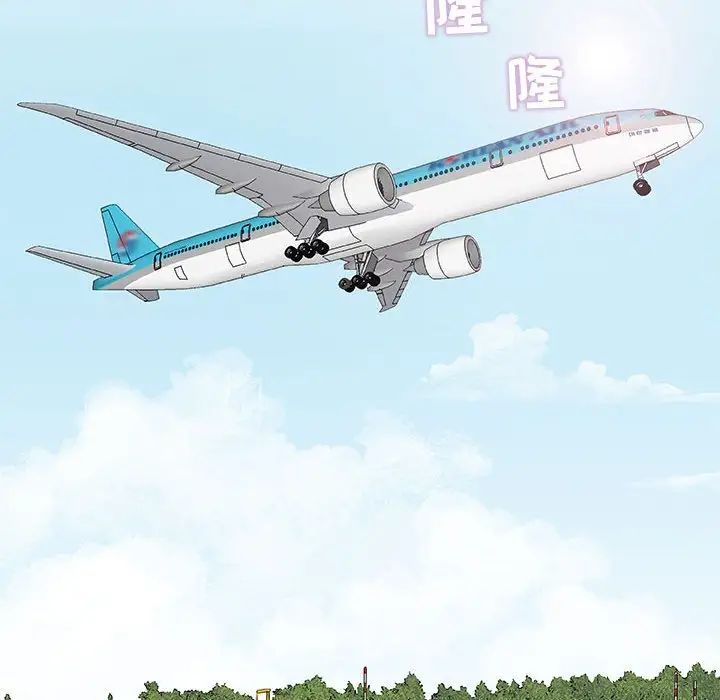 奇趣新人第48话-最终话（完结）