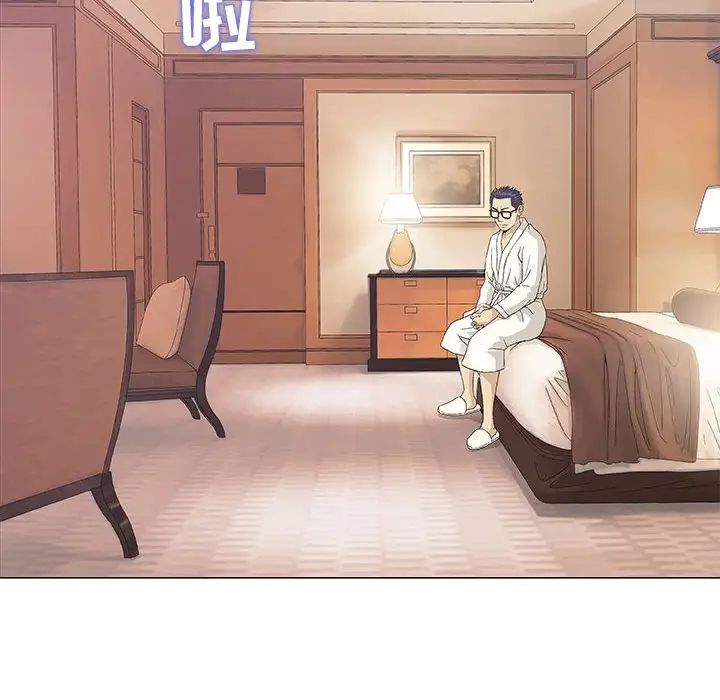 奇趣新人第48话-最终话(完结)