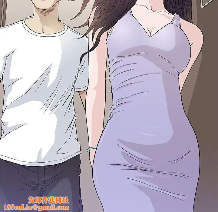 奇趣新人第48话-最终话（完结）