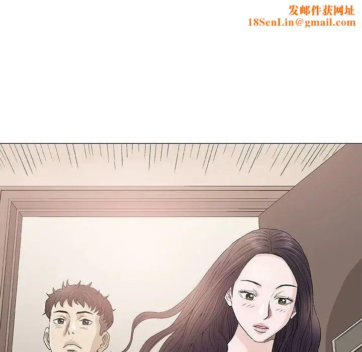 奇趣新人第48话-最终话(完结)