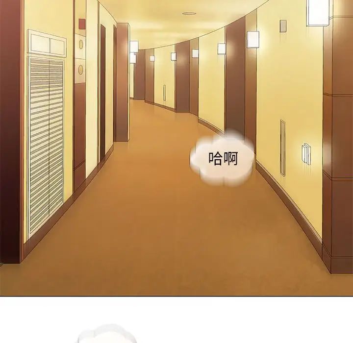 奇趣新人第48话-最终话（完结）