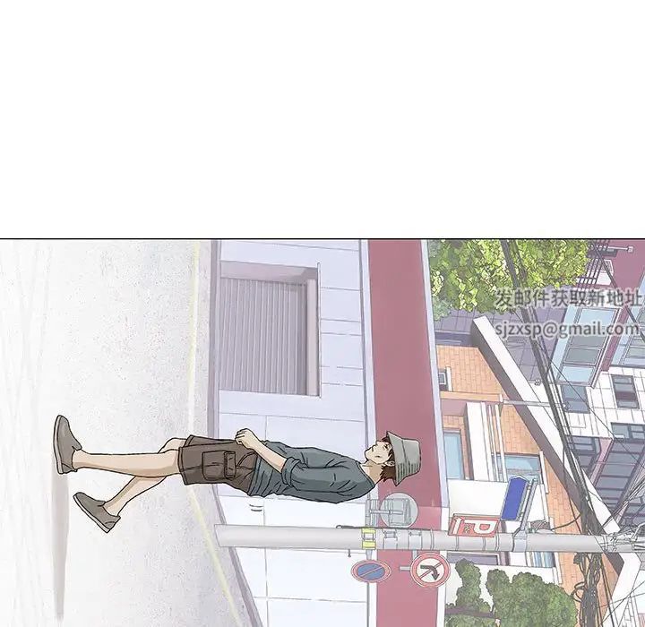 奇趣新人第48话-最终话（完结）