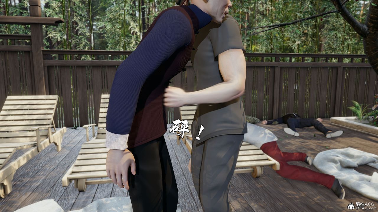 [3D]我成瞭大反派第29话