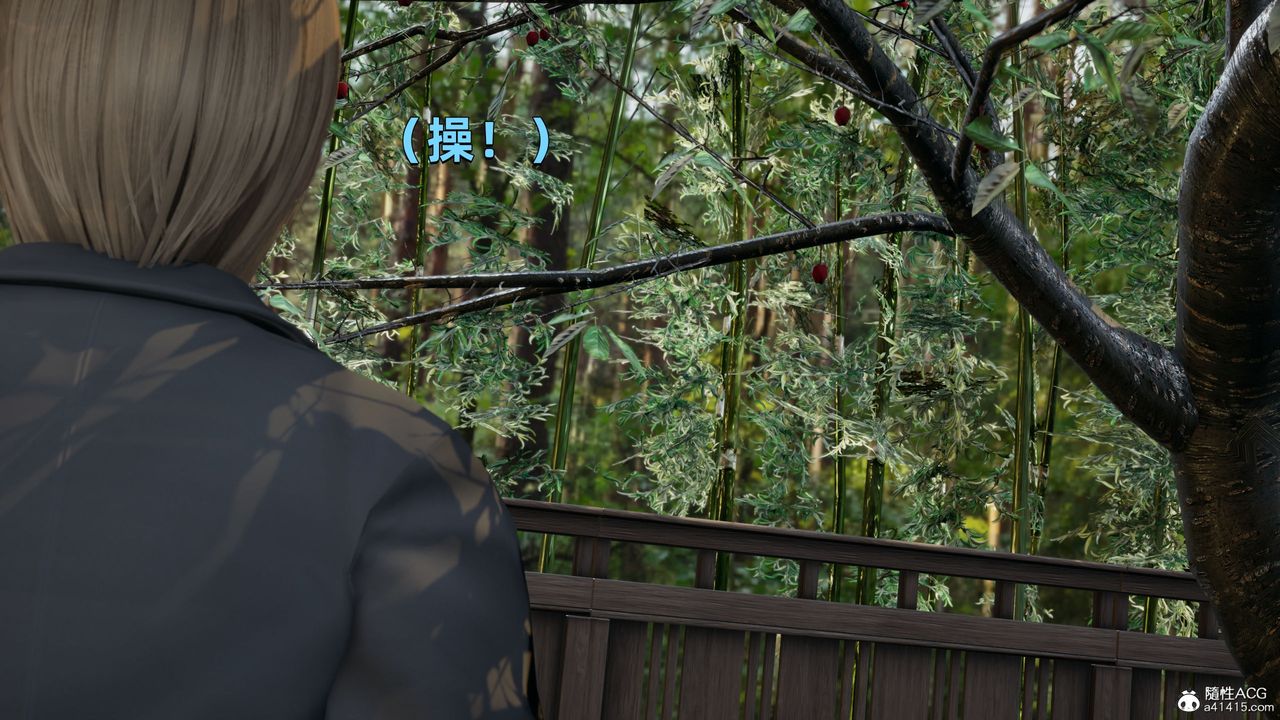 [3D]我成瞭大反派第30话