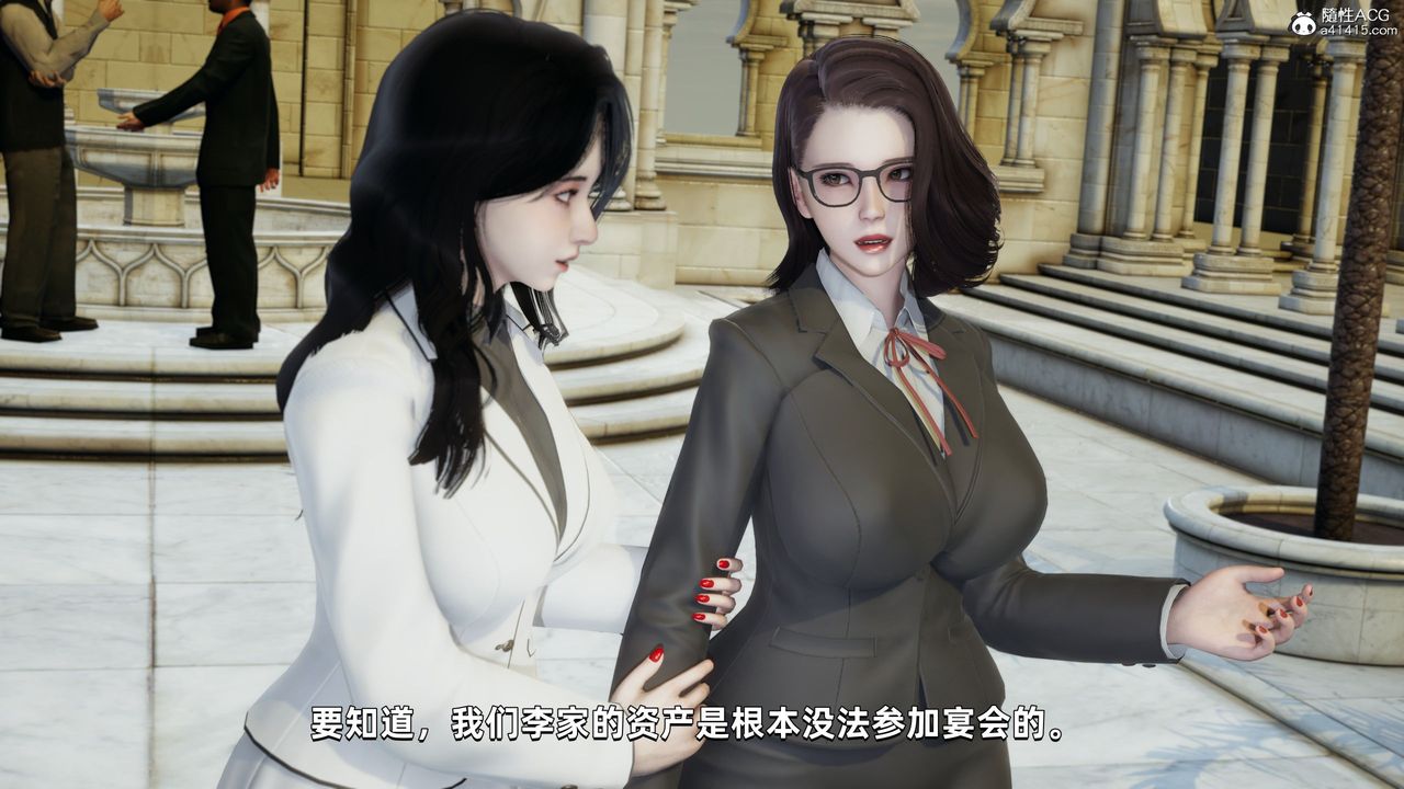 [3D]我成瞭大反派第32话