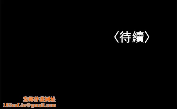 兼职奶妈第14话-被慈祥的王刚吸引的保母老师