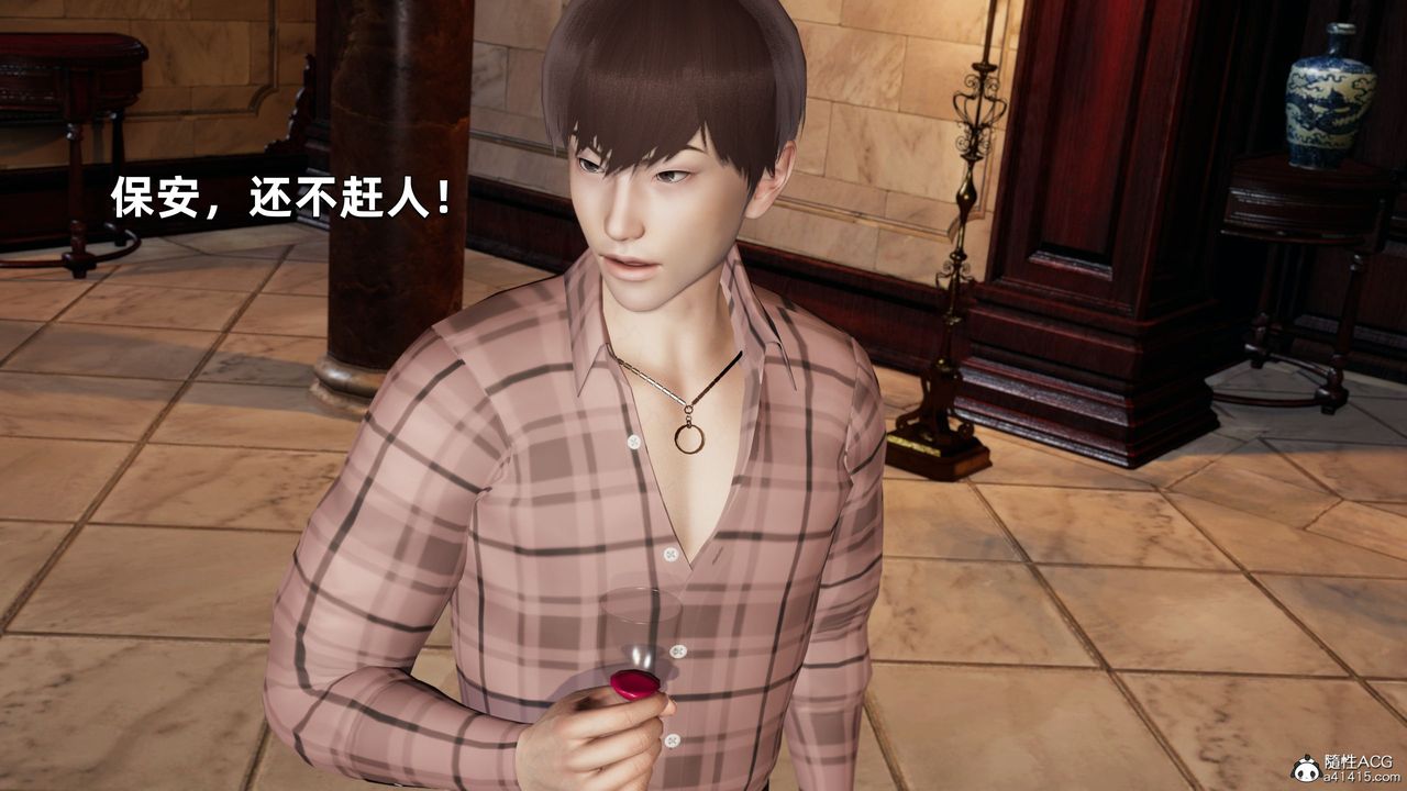 [3D]我成瞭大反派第33话