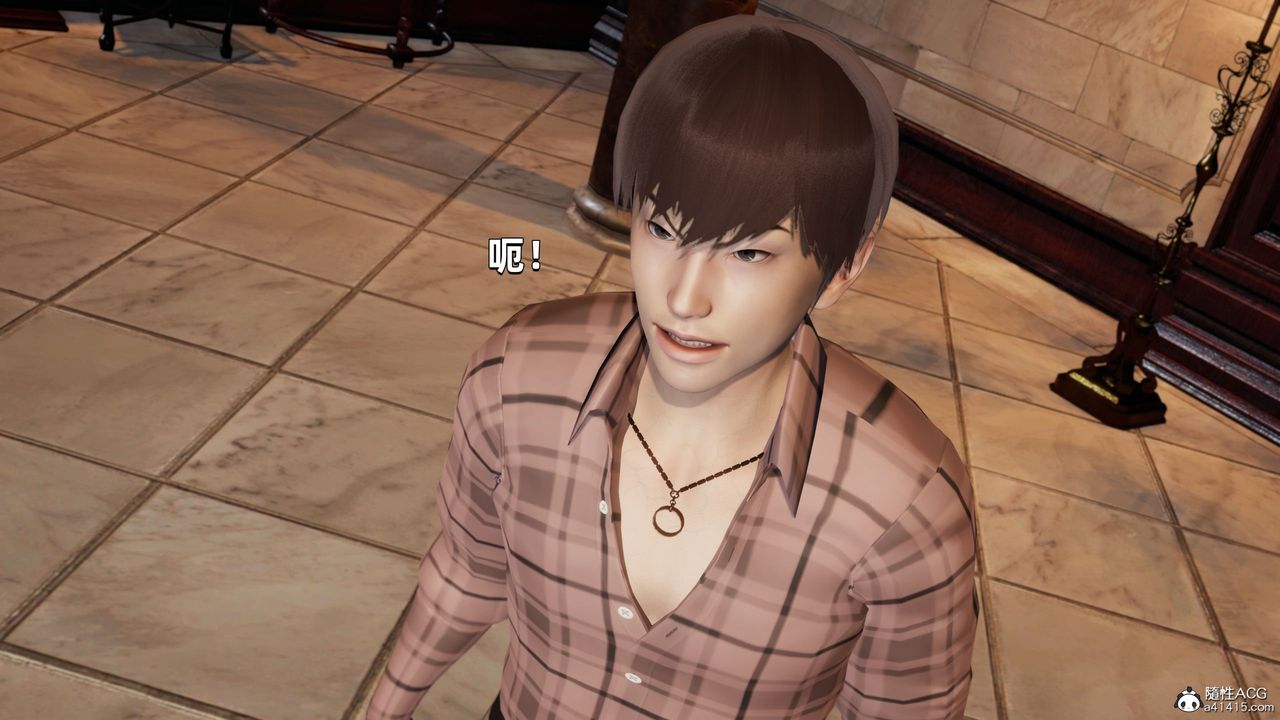 [3D]我成瞭大反派第34话