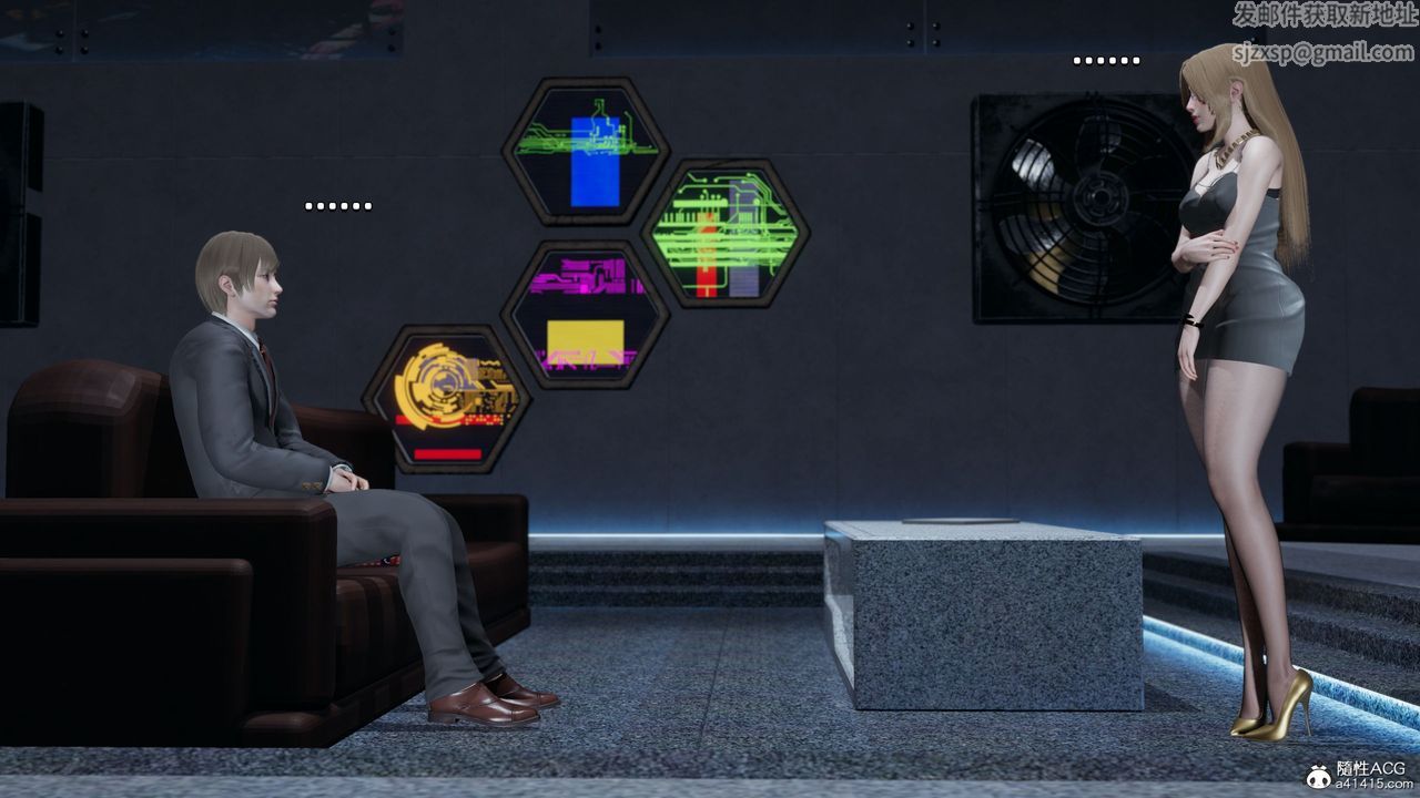 [3D]我成瞭大反派第34话