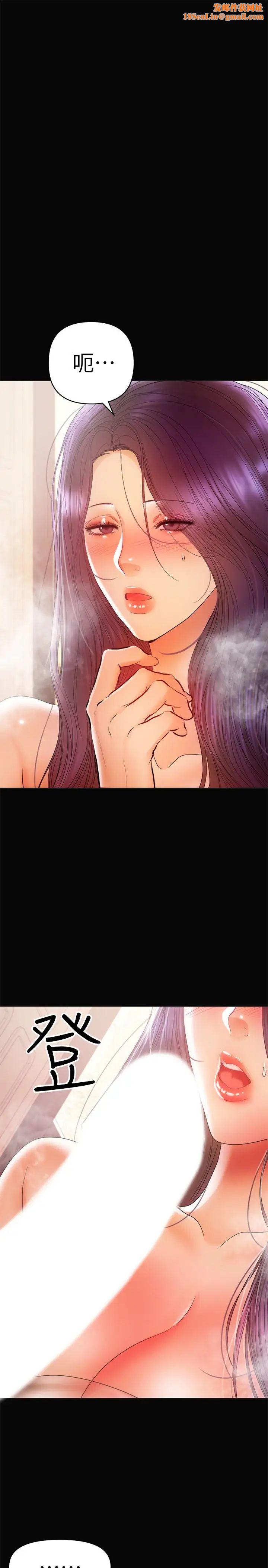 兼职奶妈第18话-成年男女同睡一张床…