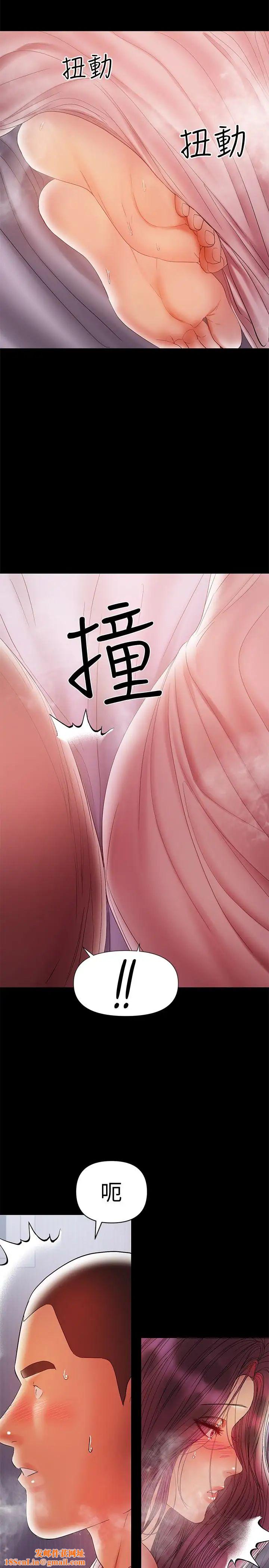 兼职奶妈第19话-独自发洩性慾的王刚