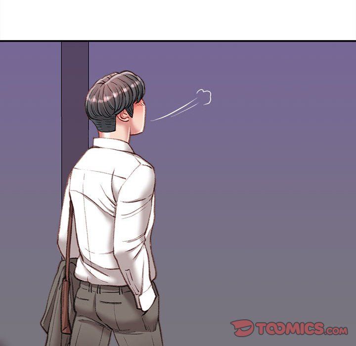 不务正业第34话