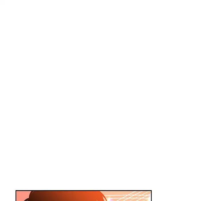 亲爱的你-Liebling!第31话