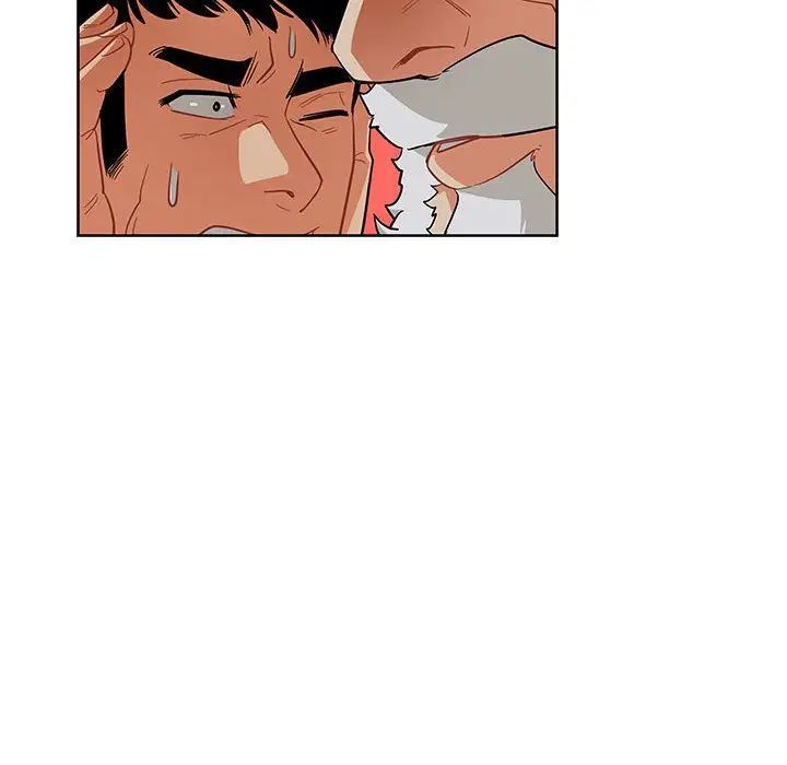 亲爱的你-Liebling!第33话