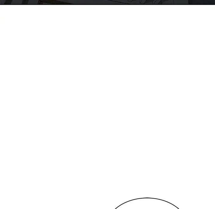 亲爱的你-Liebling！第33话