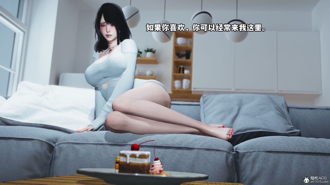 [3D]我成瞭大反派第37话