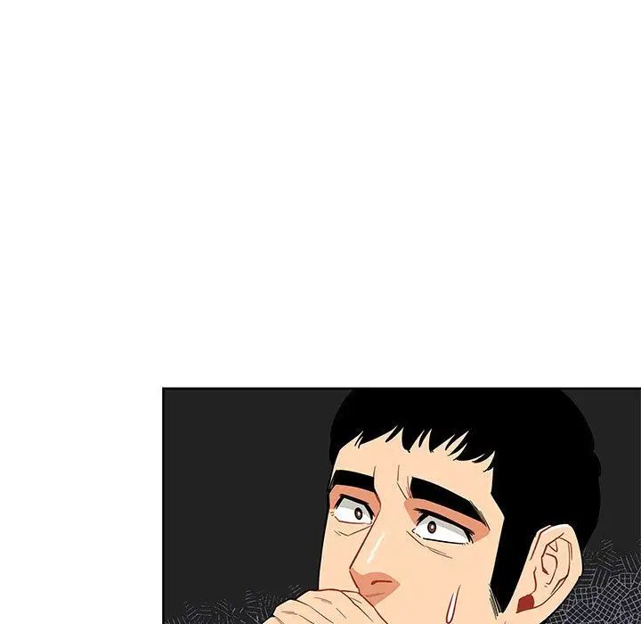 亲爱的你-Liebling!第34话