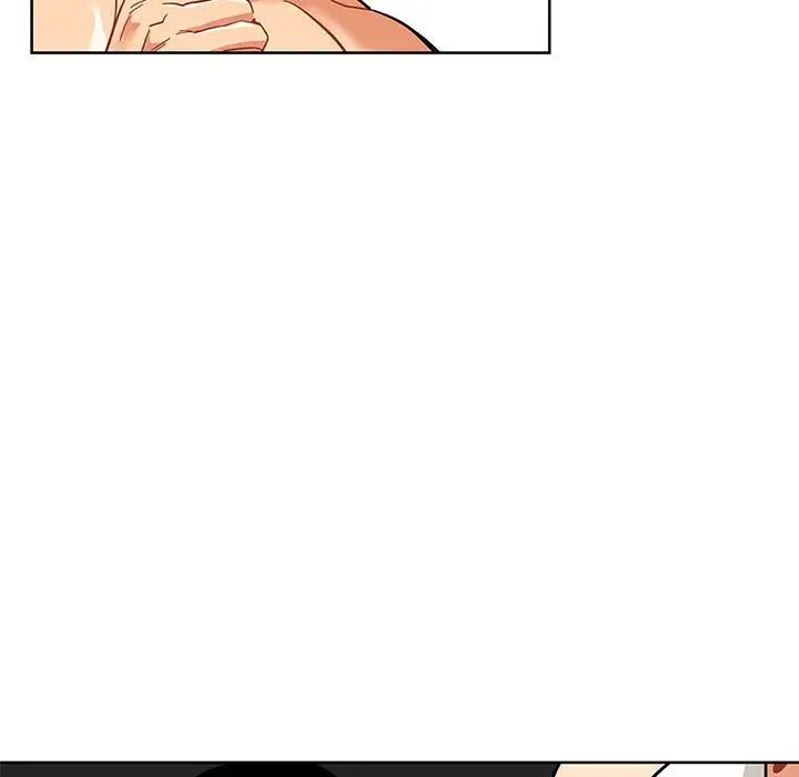 亲爱的你-Liebling！第34话