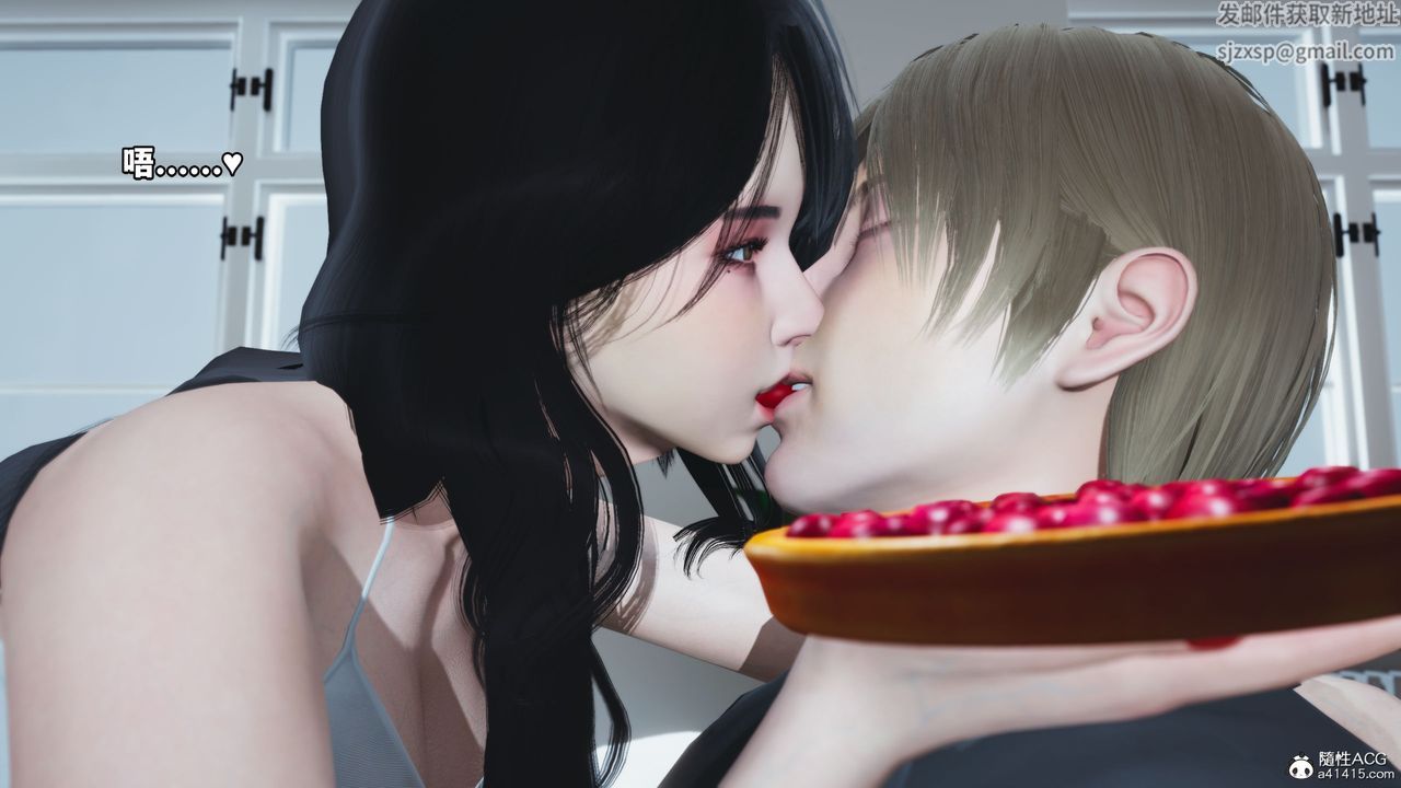 [3D]我成瞭大反派第39话