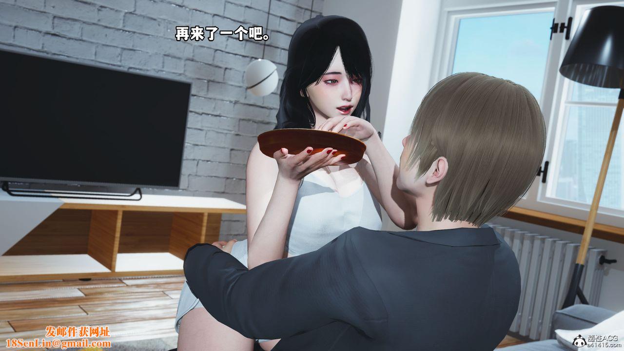 [3D]我成瞭大反派第39话