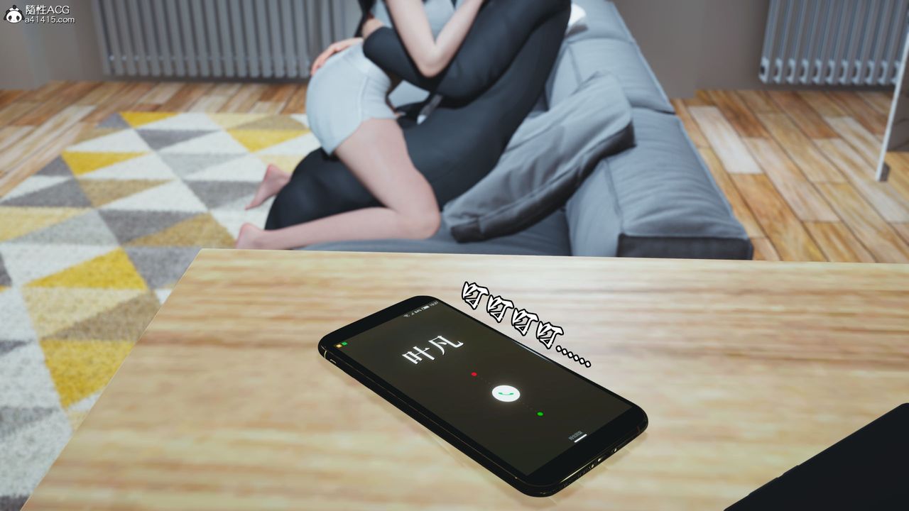 [3D]我成瞭大反派第39话