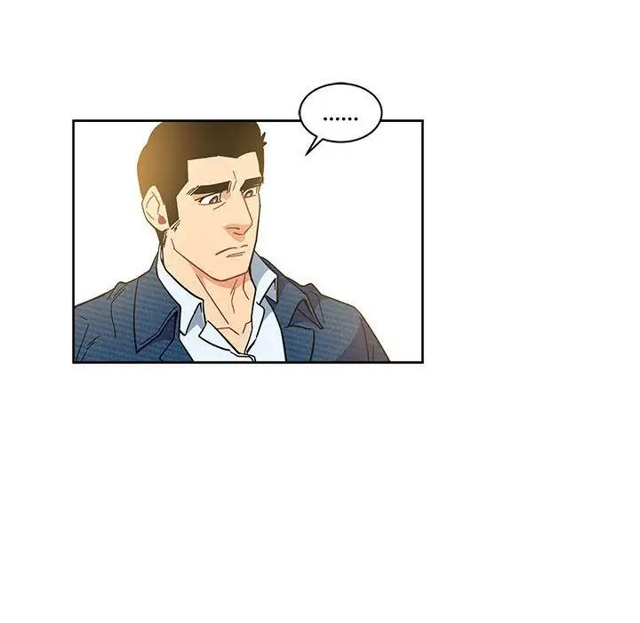 亲爱的你-Liebling！第35话