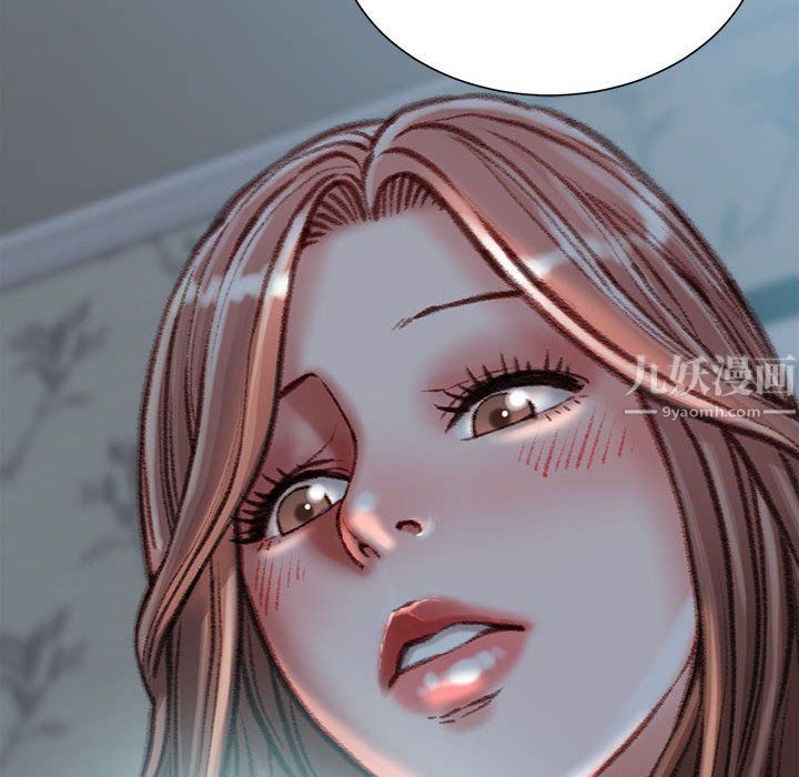 不务正业第37话