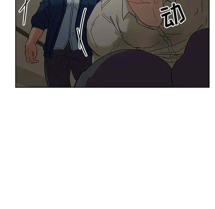 亲爱的你-Liebling!第35话