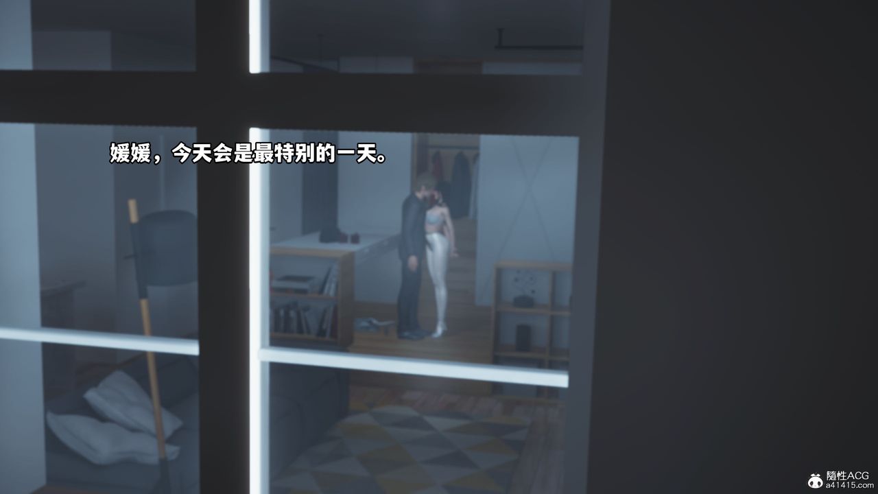[3D]我成瞭大反派第41话