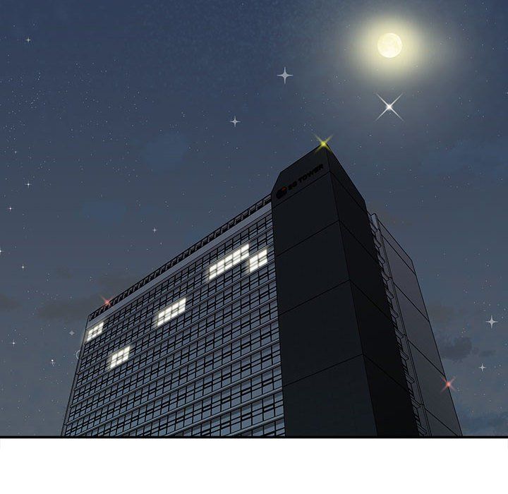 不务正业第39话