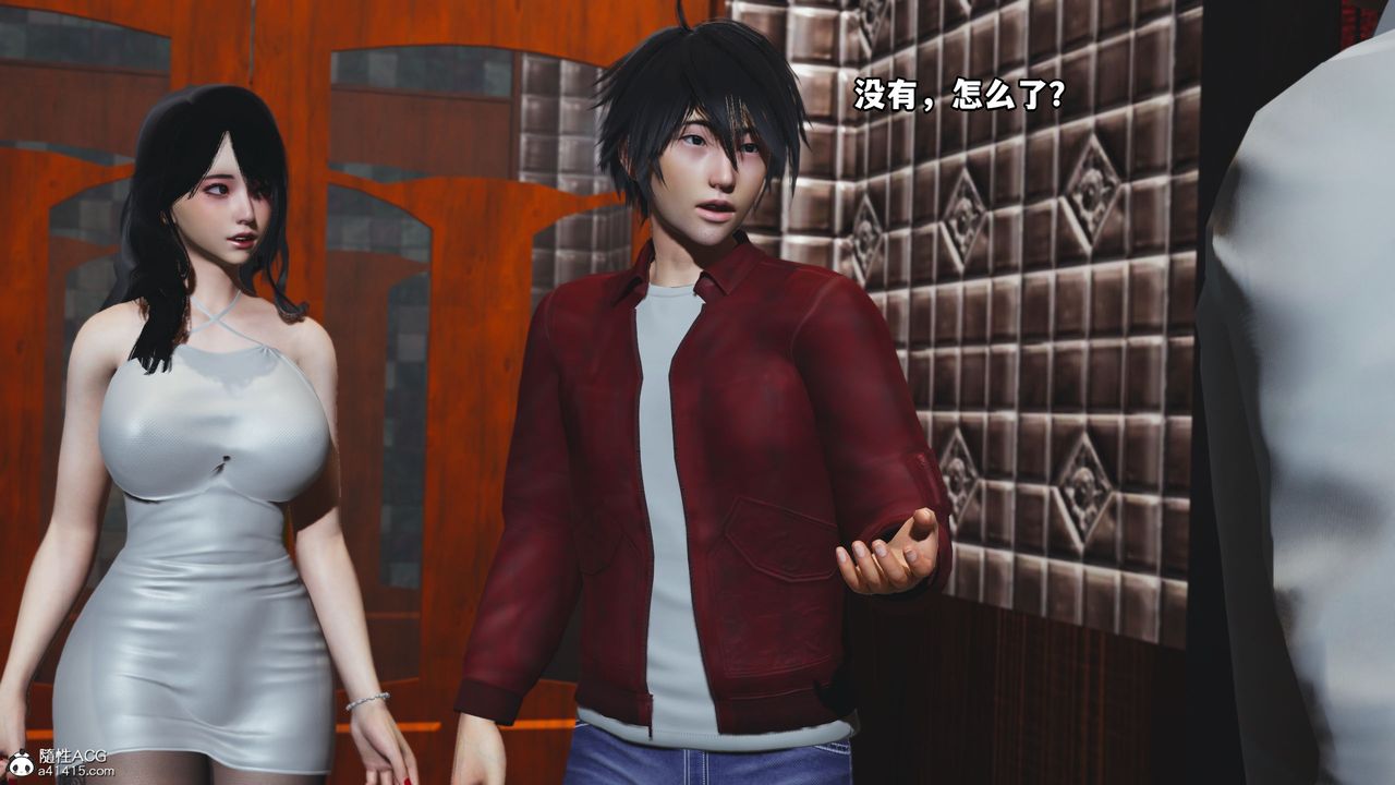 [3D]我成瞭大反派第42话