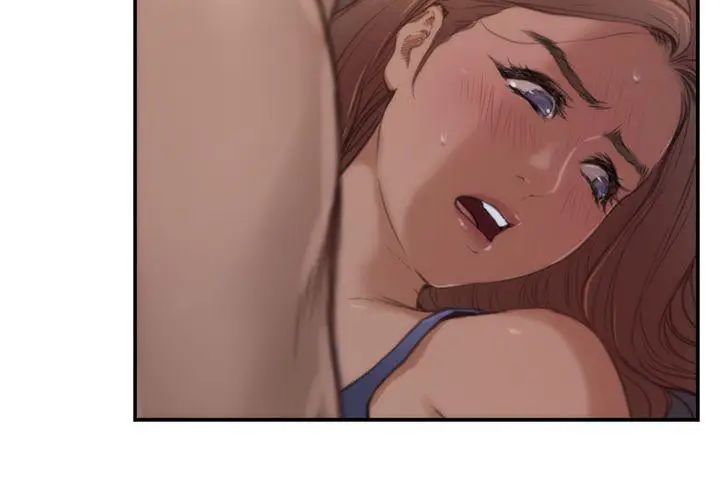 H-Mate第5话-激情后的变化