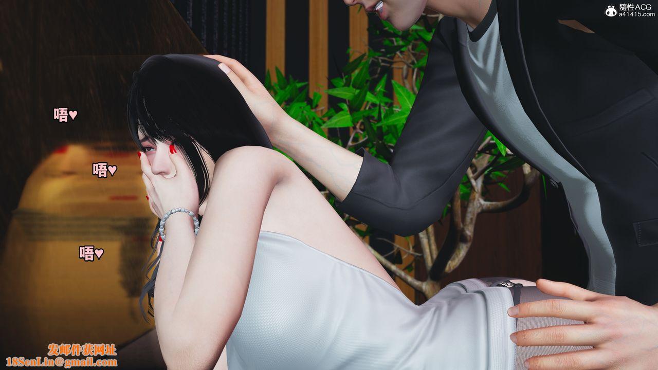 [3D]我成瞭大反派第43话