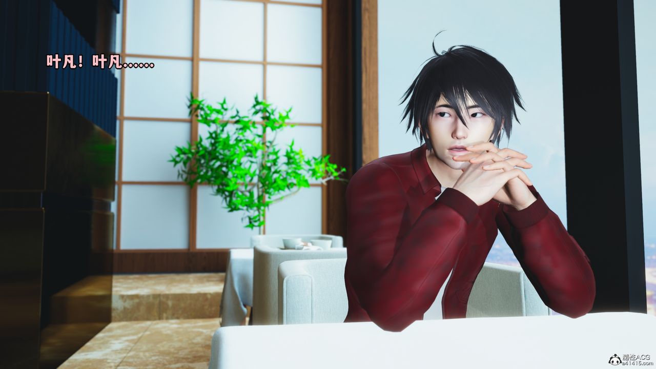 [3D]我成瞭大反派第43话