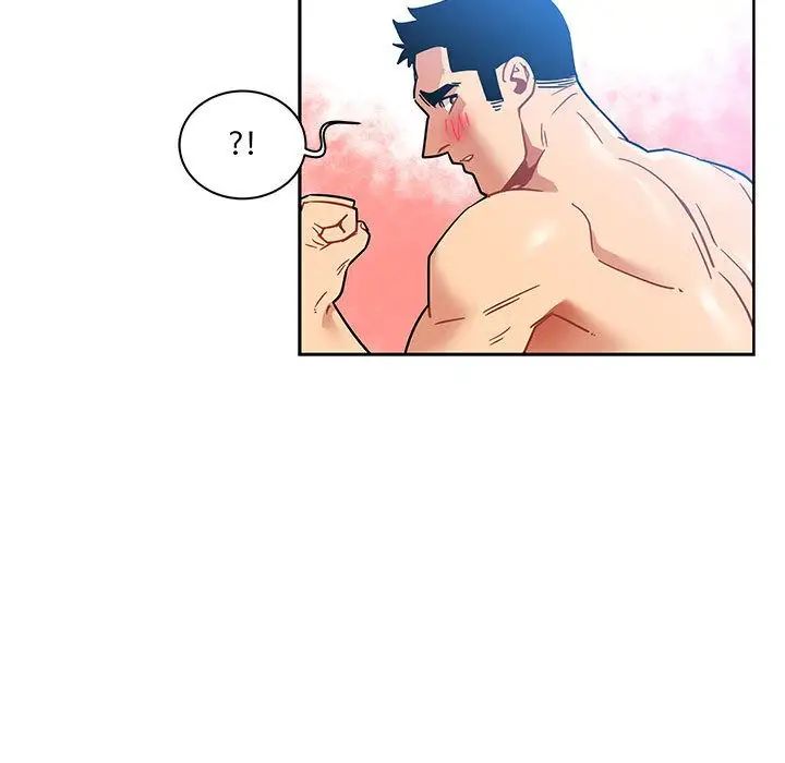 亲爱的你-Liebling!第38话