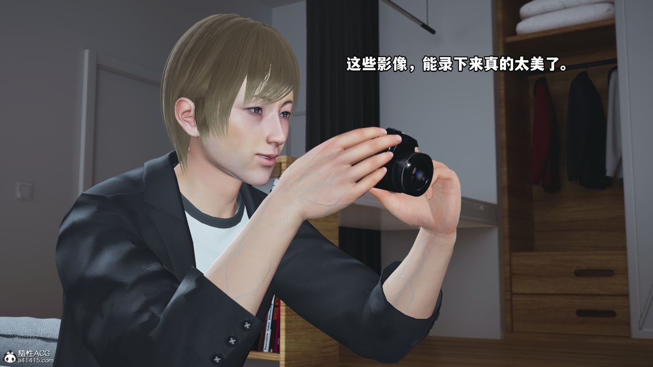 [3D]我成瞭大反派第44话