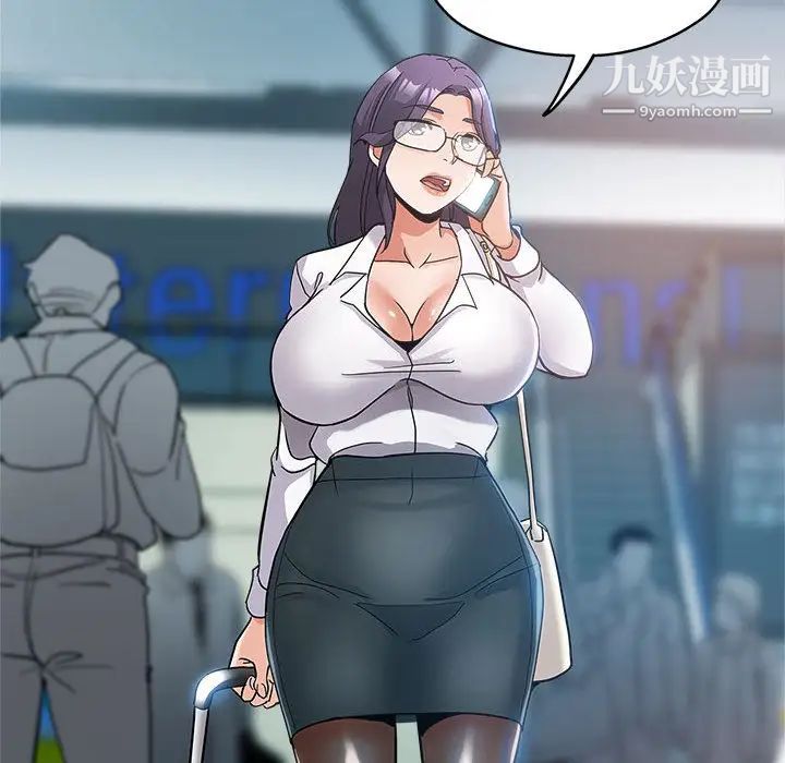 继母的姐妹们第1话