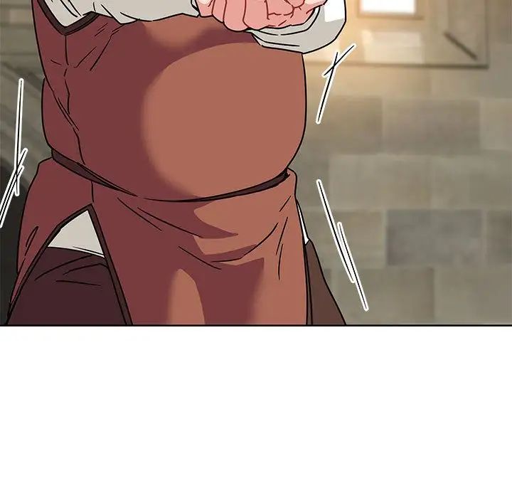 亲爱的你-Liebling！第39话